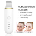 face pore ultrasonic skin scrubber spatula blackhead